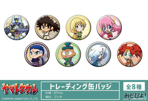 『ヤマトタケル』トレーディング缶バッジ【BOX】